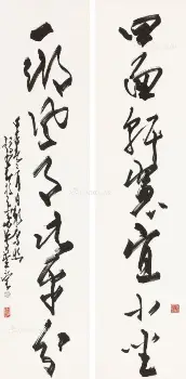 塔图姆赛程全在这赛后发声的简单介绍|体育赛事资讯